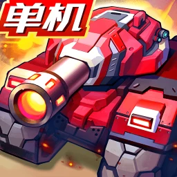 Biểu tượng 合金機兵：重裝上陣